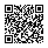 Scan to download Android App